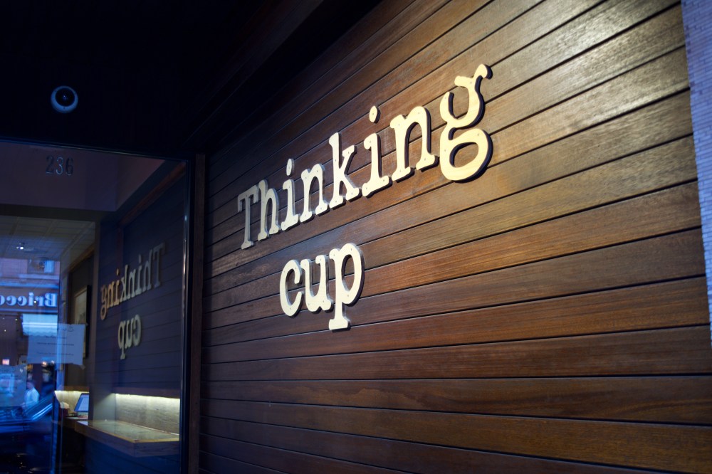 Jedna z najlepszych kawiarni w USA